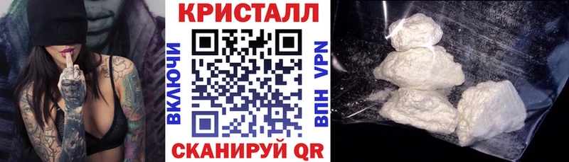 Амфетамин 97% Вичуга