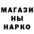 КЕТАМИН VHQ Stacey Jones