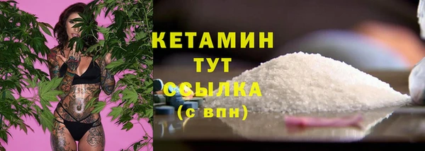 СК Абаза