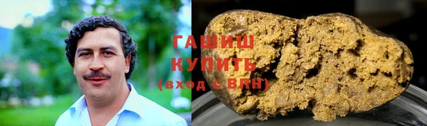 СК Абаза