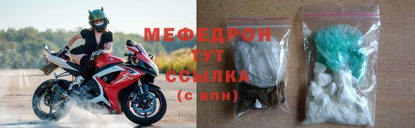 каннабис Куйбышев