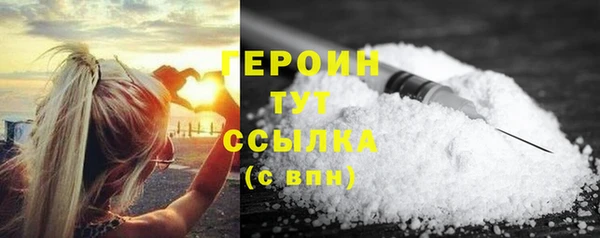 СК Абаза