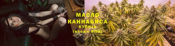 ПСИЛОЦИБИНОВЫЕ ГРИБЫ Абдулино