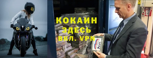 СК Абаза