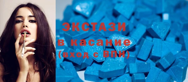 spice Абинск