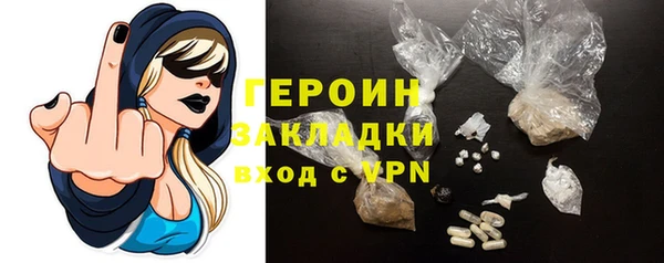 mdpv Корсаков