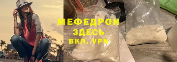 МДПВ Нефтекумск