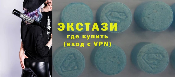 СК Абаза