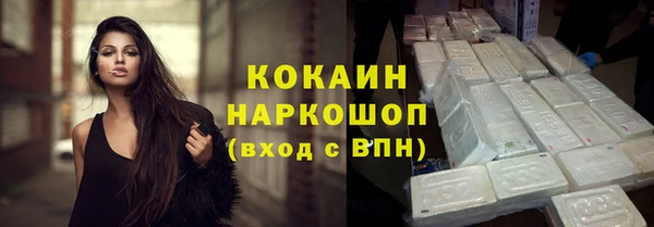 ПСИЛОЦИБИНОВЫЕ ГРИБЫ Абдулино