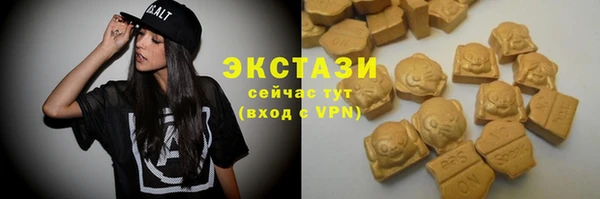 COCAINE Нея