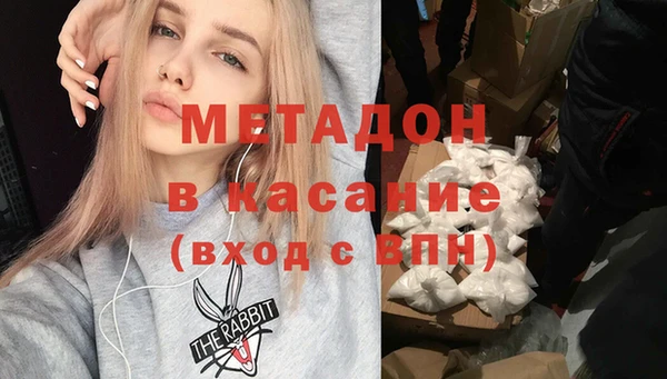 СК Абаза