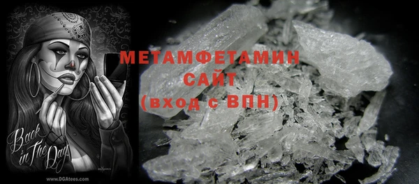 СК Абаза