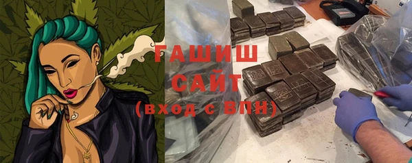 СК Абаза