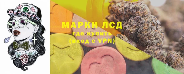 МДПВ Нефтекумск