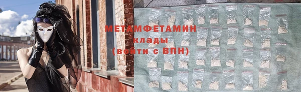 МДПВ Нефтекумск