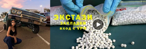 метадон Костерёво