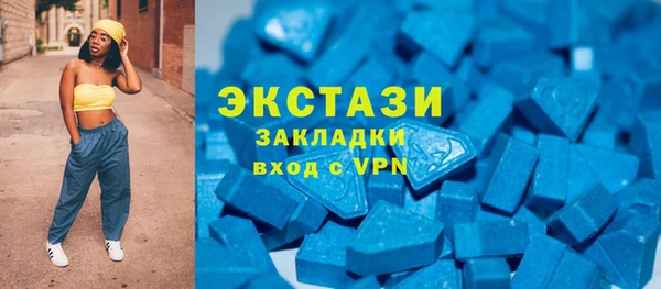 СК Абаза
