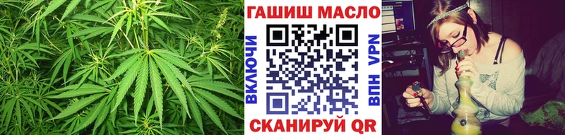 ссылка на мегу tor  Вичуга  ТГК вейп 